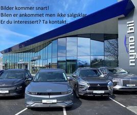 PREMIUM, AWD, LONG RANGE, NORSK BIL, 360 KAMERA, KROK