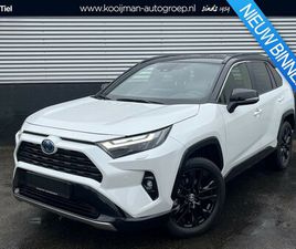 TOYOTA RAV4 - BI-TONE NAVIGATIE, STUURWIEL- & STOELVERWARMING, LED, PDC, LMV, ELEK. BESTUURDERSSTOEL, LE