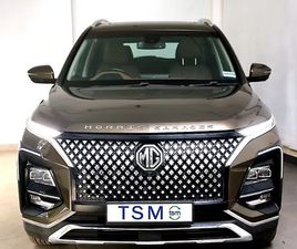 MG HECTOR