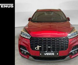 DR DR 7.0 7 1.6 T-GDI GPL 137CV DCT NUOVA A MONZA