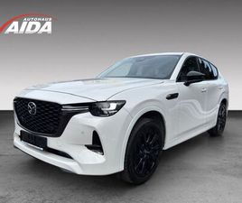 MAZDA CX-60 E-SKYACTIV PHEV HOMURA CON-P DRI-P COM-P P