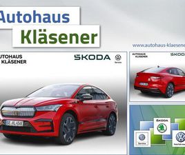 SKODA ENYAQ COUPE IV RS MAXX 82 KWH 250KW 4X4