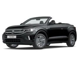 1.5 TSI R-LINE DSG 2WD EURO 6 (START/STOP) 2DR