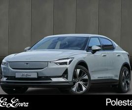 POLESTAR 2 LR SINGLE *PRIME* *360°* *PANO*