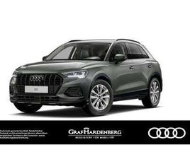 35 TFSI ADVANCED MATRIX NAVI ACC AHK SHZ