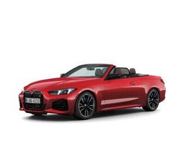 BMW M440D XDRIVE CABRIO ACC 360° HUD HKDA-PROF PA+