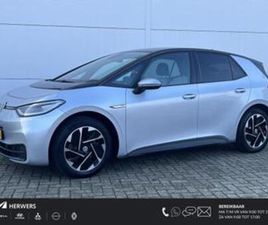 VOLKSWAGEN ID.3 BUSINESS 58 KWH / ACCU SOH 91% / AIRCO (AUTO — VOLKSWAGEN — MARKTPLAATS
