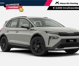 LIMITED 50 ELEKTROMOTOR 125 KW / 170 PK SUV ELEKTR