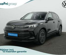 VOLKSWAGEN TIGUAN 1.5 ETSI 150 PK DSG GOAL EDITION | TREKHAAK | IQ L