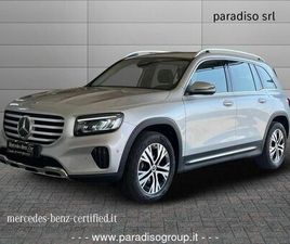 180D - 2024 - 116CV | PROGRESSIVE ADVANCED AUTO