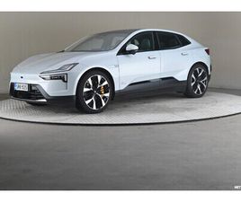 LONG RANGE DUAL MOTOR PLUS PACK BUSINESS *PILOT, PLUS JA PERFORMANCE PAKETIT*