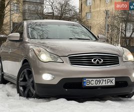 INFINITI EX 35 2008