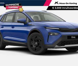 LIMITED 50 ELEKTROMOTOR 125 KW / 170 PK SUV ELEKTR