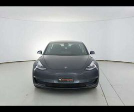 LONG RANGE DUAL MOTOR AWD