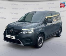 L1 E-TECH EV45 11KW SÉSAME OUVRE TOI EXTRA