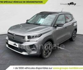 CITROEN C3 IV 113 AUTONOMIE CONFORT MAX 44.2 KWH