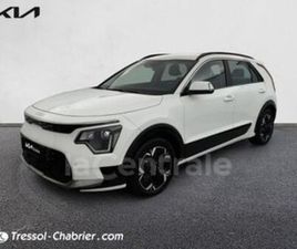 KIA E-NIRO II EV ELECTRIQUE 204 CH ACTIVE 64.8 KWH