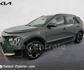 KIA E-NIRO II EV ELECTRIQUE 204 CH ACTIVE 64.8 KWH