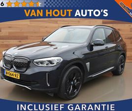 BMW IX3 - HIGH EXECUTIVE 80 KWH SOH 94.9%