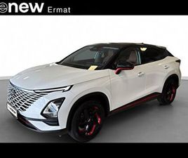 OMODA C5 OMODA5 1.6 TGDI EXCELLENT