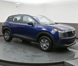 2026 NISSAN KICKS S (AWD)