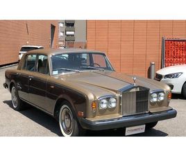1974 ROLLS ROYCE SILVER SHADOW A VENDRE