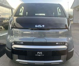 PV5 PASSENGER 71.2 KWH PLUS