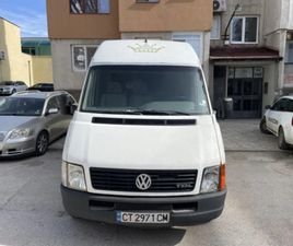 VW LT