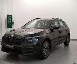 1.0 TSI 70KW BLACK DOTS