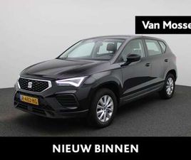 1.0 TSI REFERENCE | APPLE CARPLAY/ANDROID AUTO | C