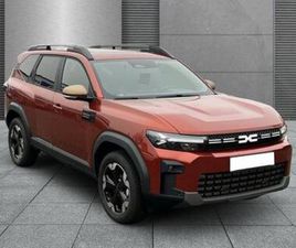 DACIA BIGSTER AUS ALTACH MIT 96 KW - LÄNDLEAUTO.AT