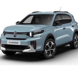 1.2 HYBRID MAX E-DSC EURO 6 (START/STOP) 5DR