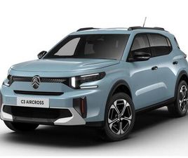 1.2 TURBO PLUS EURO 6 (START/STOP) 5DR