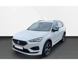 SEAT TARRACO AUS ALTACH MIT 180 KW UND 1 TKM - LÄNDLEAUTO.AT
