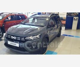 GENERATION2 1.0 ECO-G 100 GSR2 EXTREME 7PL