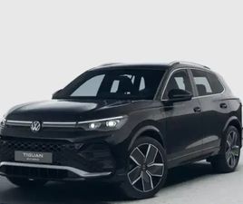 VOLKSWAGEN TIGUAN 1.5 EHYBRID 272CH DSG6 R-LINE