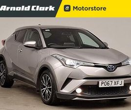 1.8 VVT-H EXCEL CVT EURO 6 (START/STOP) 5DR