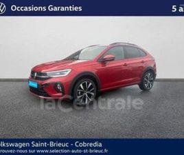 1.0 TSI 116 R-LINE EDITION DSG7