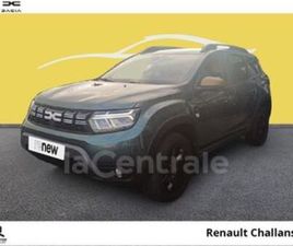 DACIA DUSTER II GENERATION2 1.3 TCE 150 4X2 SL EXTREME EDC