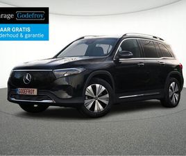 MERCEDES EQB EQB 300 4MATIC