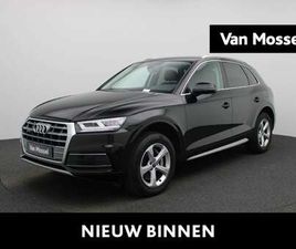 AUDI Q5 50 TFSI E 50 TFSI E QUATTRO PRO LINE | APPLE CARPLAY | STOEL