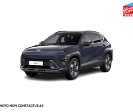 HYUNDAI KONA HYUNDAI KONA 02/2023 KONA HYBRID AM26 138 EXECUTIVE NEUF - HESS AUTOMOBILE