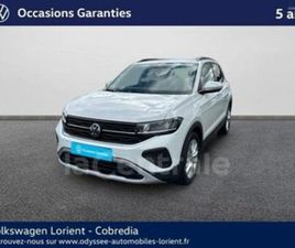 GENERATION2 1.0 TSI 116 START/STOP VW EDITION BVM6