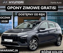 HYUNDAI BAYON HYUNDAI BAYON HYUNDAI BAYON 1.0 T-GDI 90KM MODERN COMFORT OD REKI ROZNE