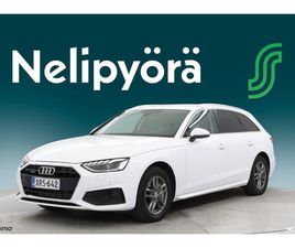 AUDI A4 AVANT 40 TFSI AVANT PROGRESS 40 TFSI 150 KW MHEV QUATTRO S TRONIC