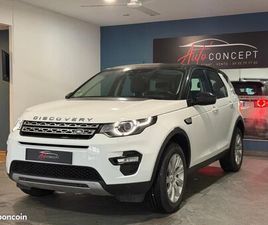 LAND ROVER DISCOVERY SPORT MARK II TD4 180CH PURE A