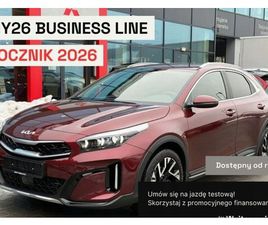 KIA XCEED BUSINESS LINE WERSJA MY2026, BENZYNA AUTOMAT DOSTEPNY OD REKI