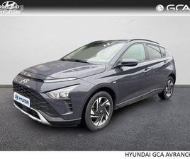 HYUNDAI BAYON HYUNDAI BAYON 1.0 T-GDI 100CH HYBRID 48V INTUITIVE DCT-7