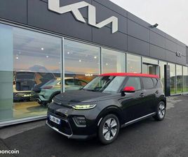 KIA E-SOUL 204CH ACTIVE