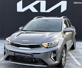 KIA STONIC KIA STONIC 1.0 T-GDI 100CH ACTIVE